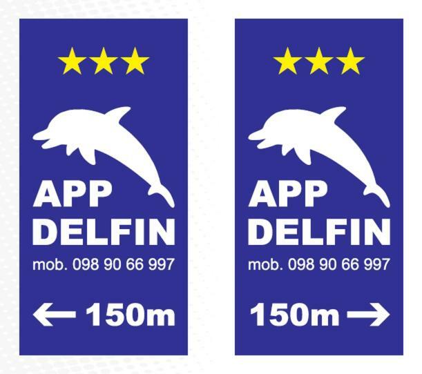 Apartments Delfin Posedarje Eksteriør billede